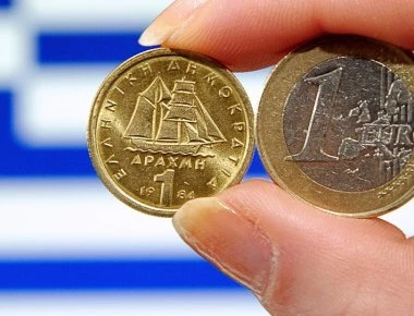 Γερμανός οικονομολόγος: Εποικοδομητικό το Grexit για την Ελλάδα